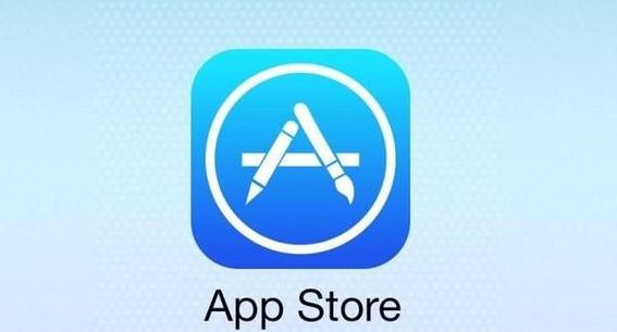 苹果商店（苹果商店App Store）