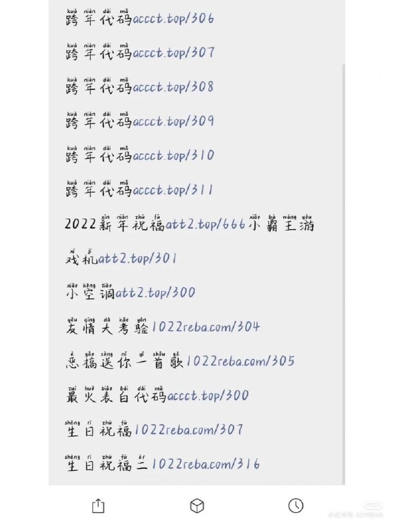 微信小程序完整源代码（微信小程序源代码大全）