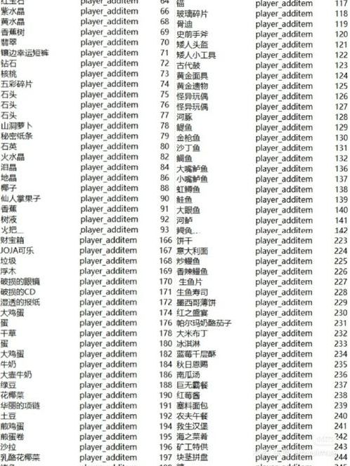 微信小程序完整源代码（微信小程序源代码大全）