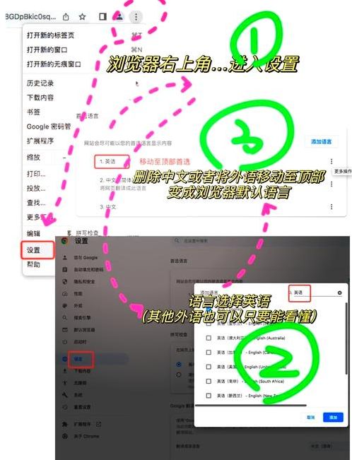 注册google账号（注册google账号要收费吗）
