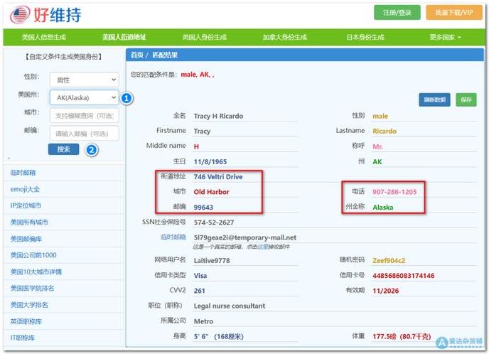 购买澳洲苹果id（appstore澳洲账号）