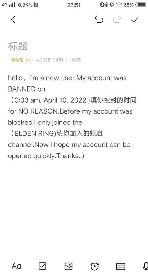 discord账号注册不了怎么办（discord无法注册账号）