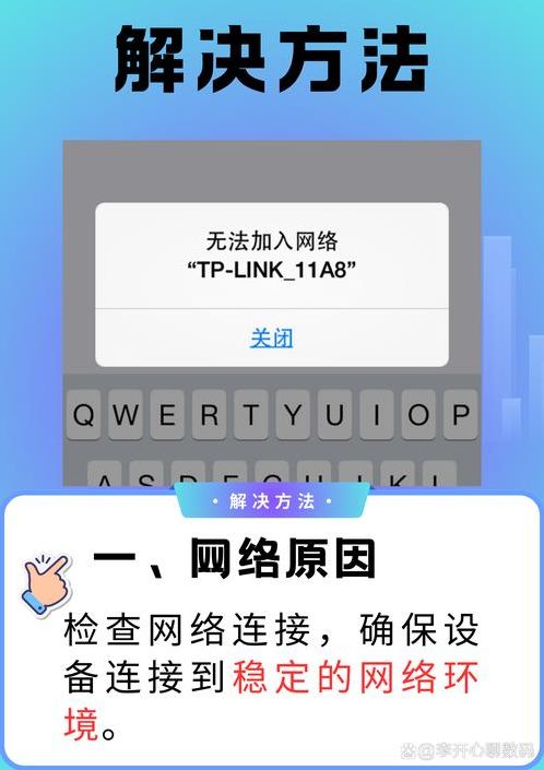 苹果15下载软件怎么下载不了（苹果15下载软件怎么下载不了,要交费）