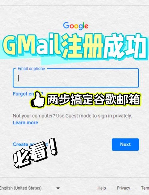 gmailloginpage的简单介绍