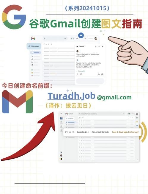 gmailloginpage的简单介绍