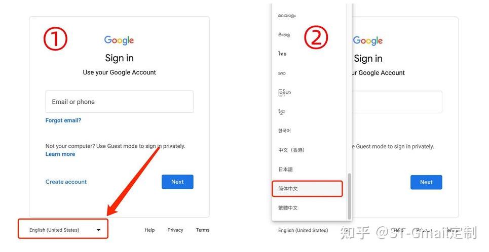 谷歌邮箱登陆官网（谷歌邮箱网站）