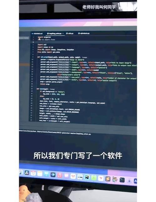 代码开源不就被抄袭了吗（代码是开源的是什么意思）