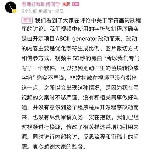 代码开源不就被抄袭了吗（代码是开源的是什么意思）