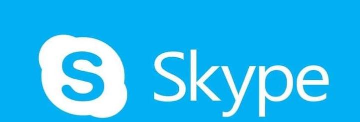 图片[1]-skype官方下载入口（官网正版下载网址）