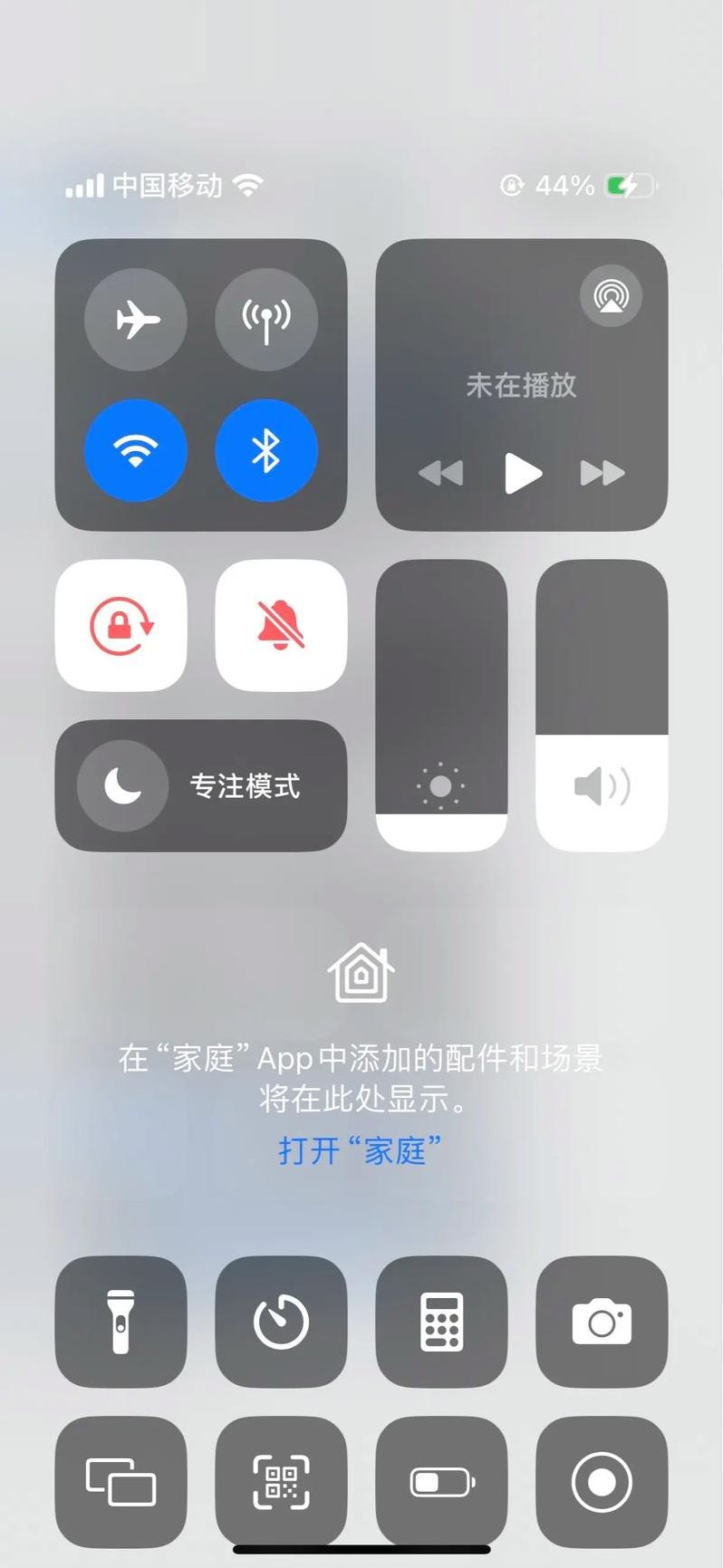 下载app到手机上（移动手机app官方下载）