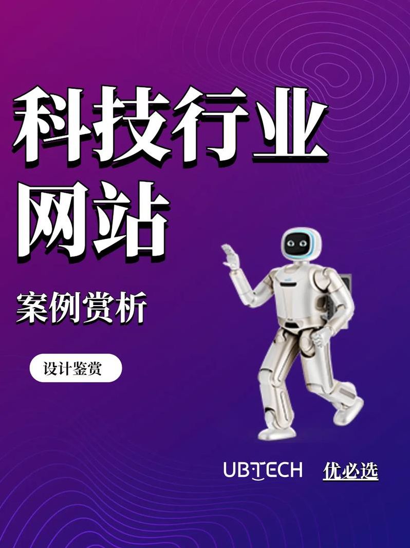 人工智能网页版（ai人工智能网页版）