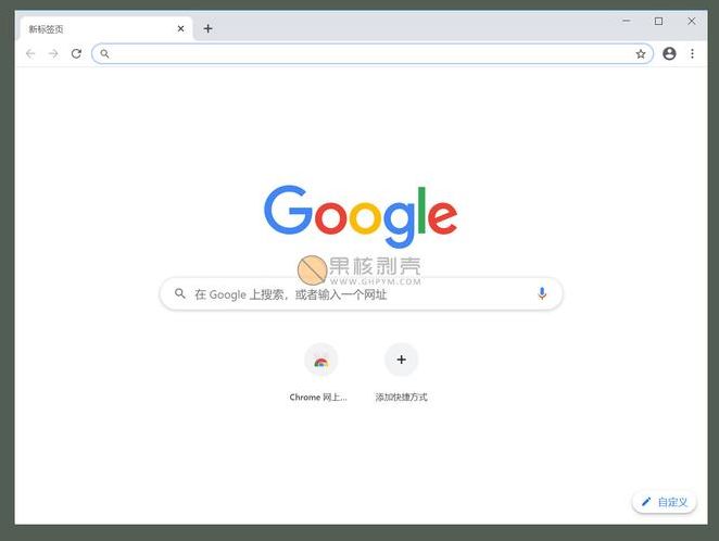 谷歌paypal下载安卓（谷歌pay下载安装）