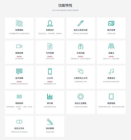 个人小程序源码（小程序源码资源网）
