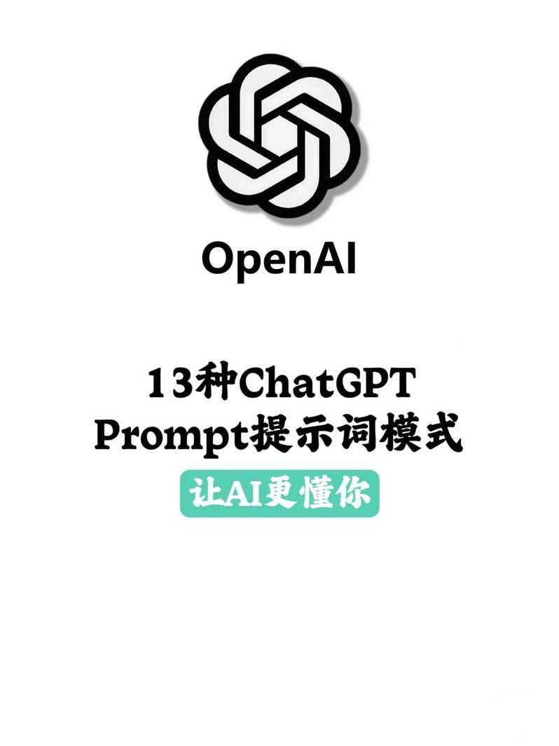 chat怎么读用英语（chat英文读音）