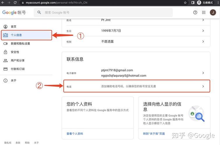 gmail临时邮箱生成（10分钟临时gmail邮箱）