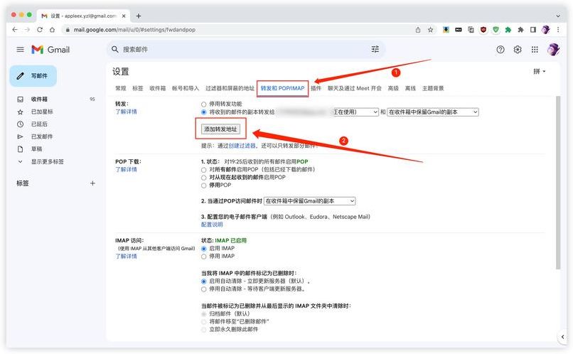 gmail临时邮箱生成（10分钟临时gmail邮箱）