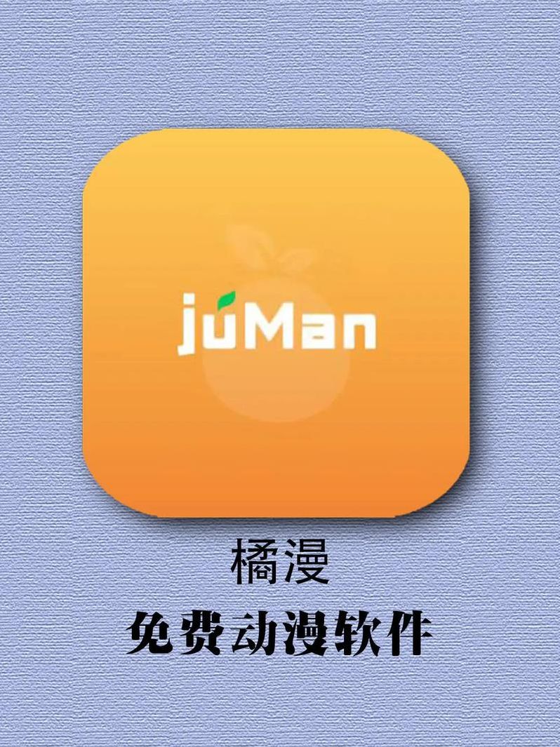 安卓软件下载官方网站（安卓版软件下载）