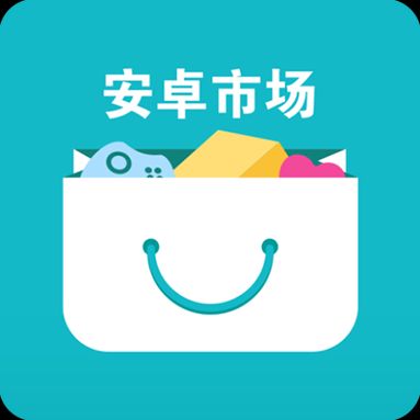 安卓市场2021最新版下载（安卓市场在线下载）