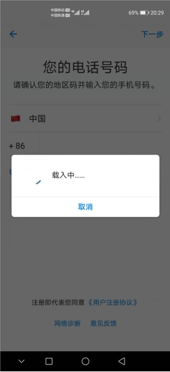 potato账号密码分享（potato密码忘记了怎么办）
