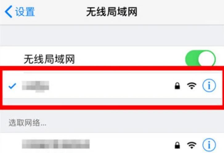 网络共享账号密码（共享时的网络密码）