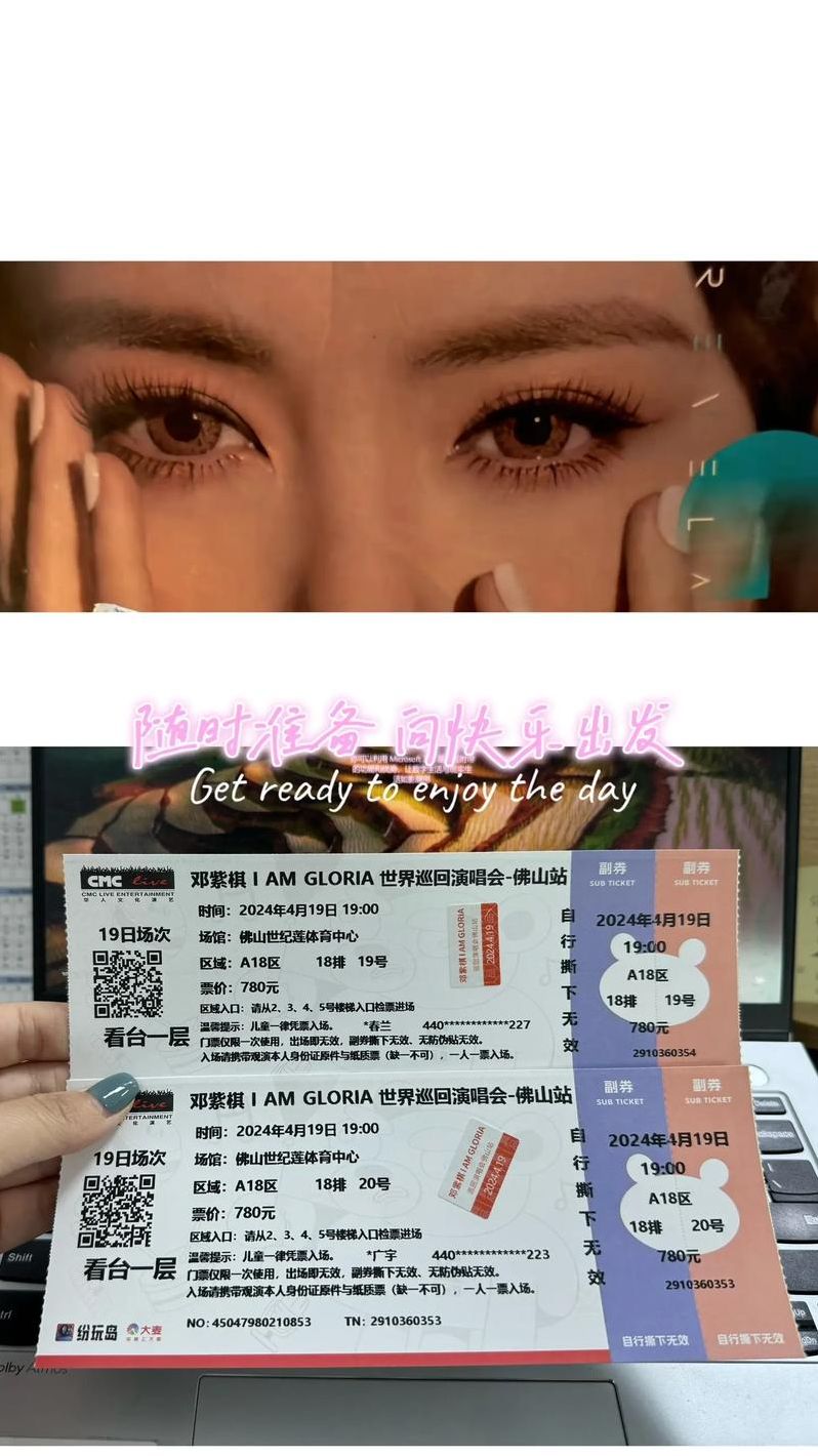 19j账号共享（19j登录账号）