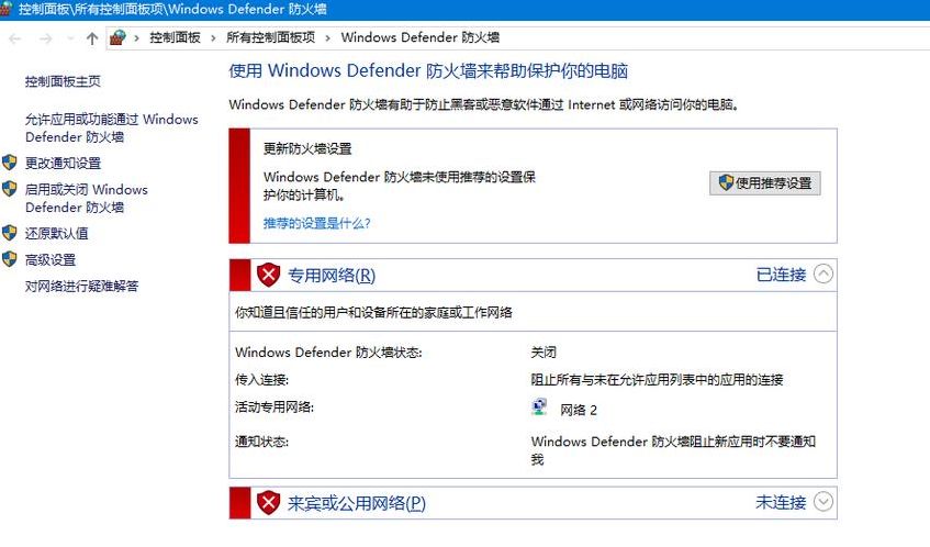 discord注册不了账号（discord无法注册账号）
