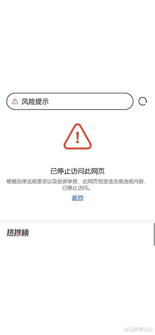discord网页版打不开（discord网站打不开）