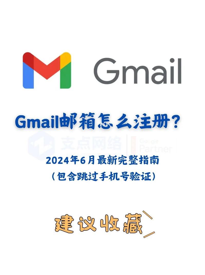 gmail登陆入口（gmail登录首页）
