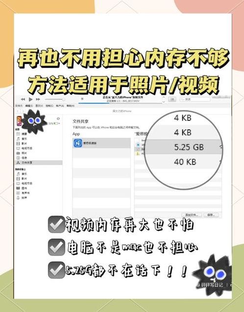苹果手机怎么导出照片（苹果手机怎么导出照片不改变原有时间）