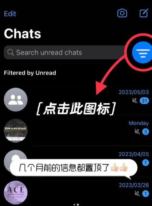 whatsapp2024最新版3月（whatsapp 最新版）