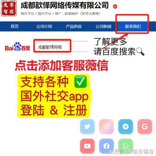 推特账号哪里买（推特账号如何购买）