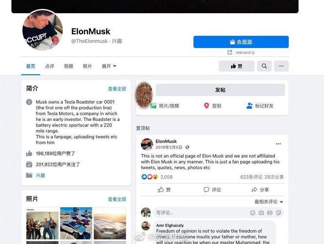 推特账号哪里买（推特账号如何购买）