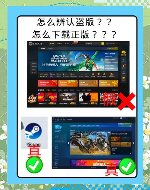 国内怎么上discord（国内怎么上steam）