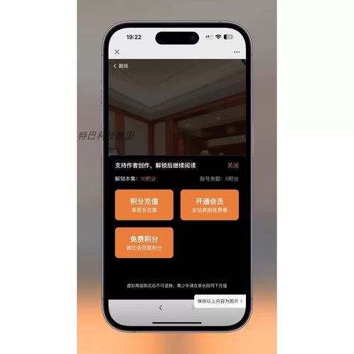 影视小程序源码（影视小程序源码搭建教程）