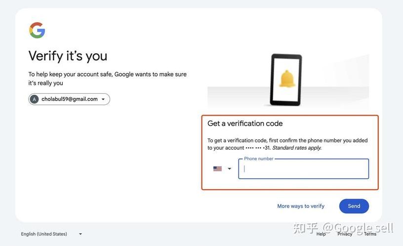 谷歌邮箱号码无法用于验证（谷歌邮箱号码无法验证什么原因）