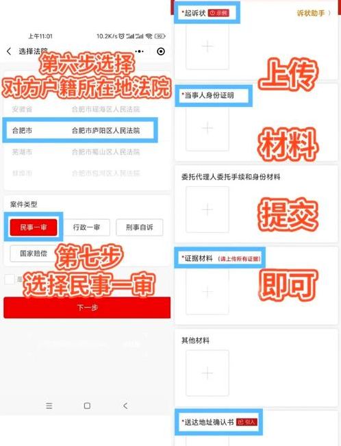 微信付款怎么追回钱款（微信付款后怎么把钱追回来）