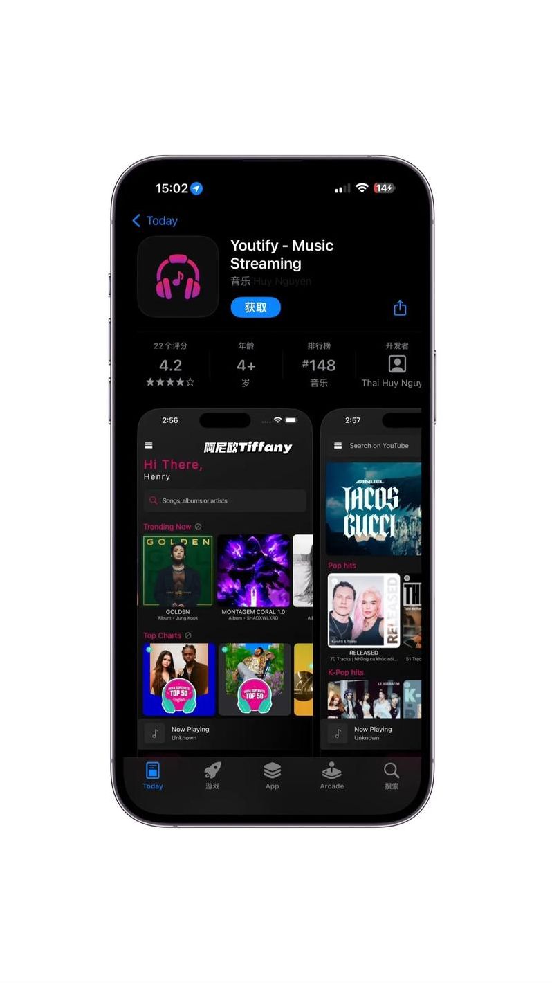 海外下载歌曲用哪一个app（海外歌曲下载软件）