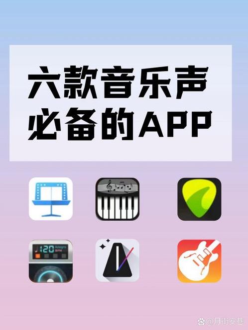 海外下载歌曲用哪一个app（海外歌曲下载软件）