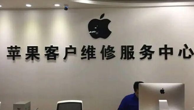 苹果商店客服人工24小时（苹果商店在线客服人工服务）