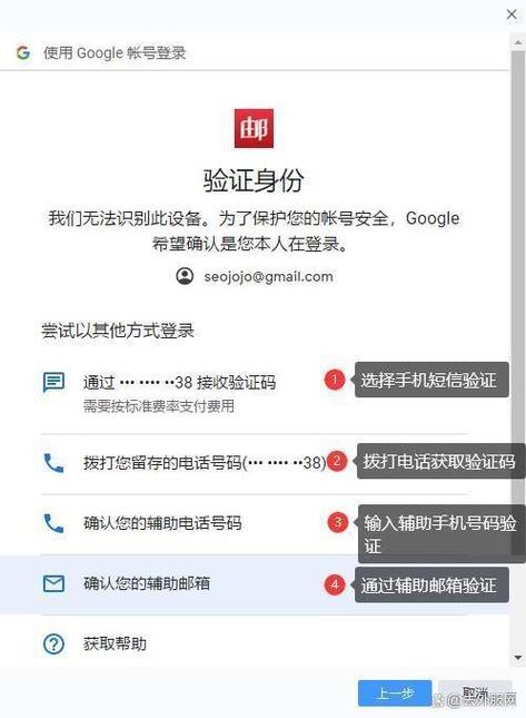 gmail邮箱官网打不开（gmail官网为什么打不开）