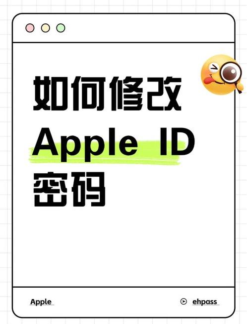 苹果id密码忘记了怎么找回电话也用不了（苹果id密码忘记了怎么找回电话也用不了了）