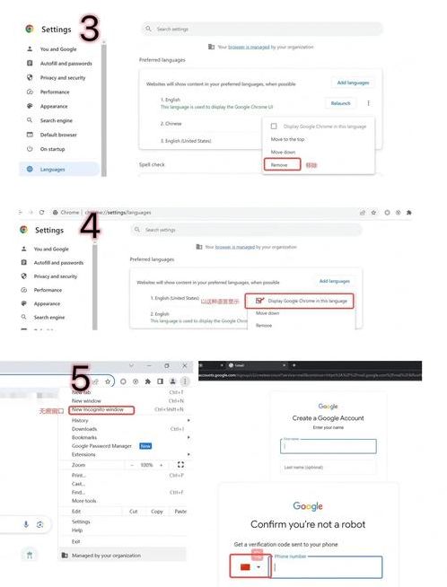 gmailappAndroid的简单介绍