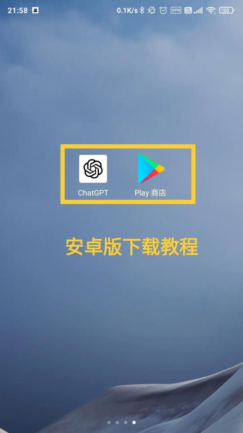 如何用手机chatgpt绘图（如何使用手机绘图）