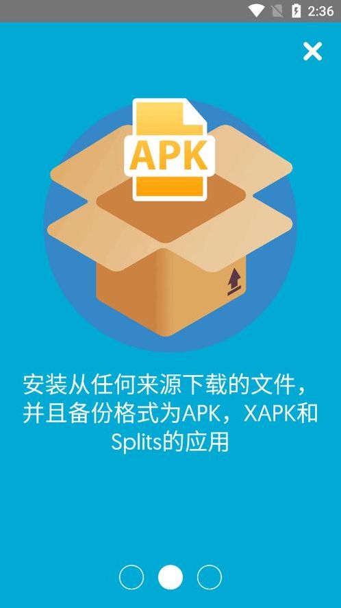 安卓app安装下载（安卓app安装下载Z00M）