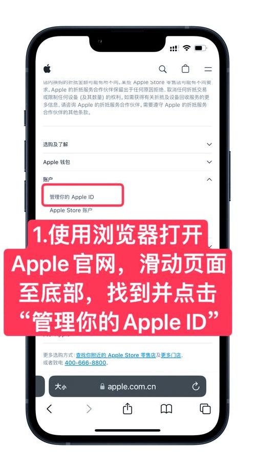 苹果id修改id以前购买的app还有效吗（更改苹果手机id账号之前的东西会没有吗?）