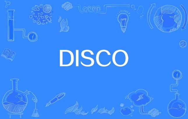 discoat官网（discogs官网）