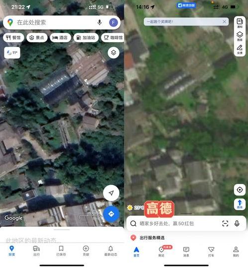 谷歌地图高清卫星地图（谷歌地图高清卫星地图乡村地图）