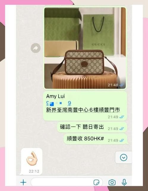 脸书靠什么赚钱（脸书靠什么赚钱的）