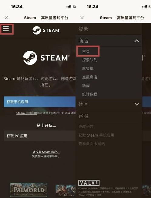 账号注册steam（账号注册Steam免费）