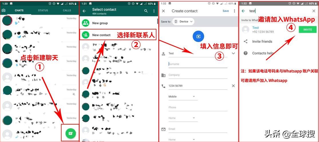 whatsapp国内能用吗知乎（whatsapp可以在中国用吗）